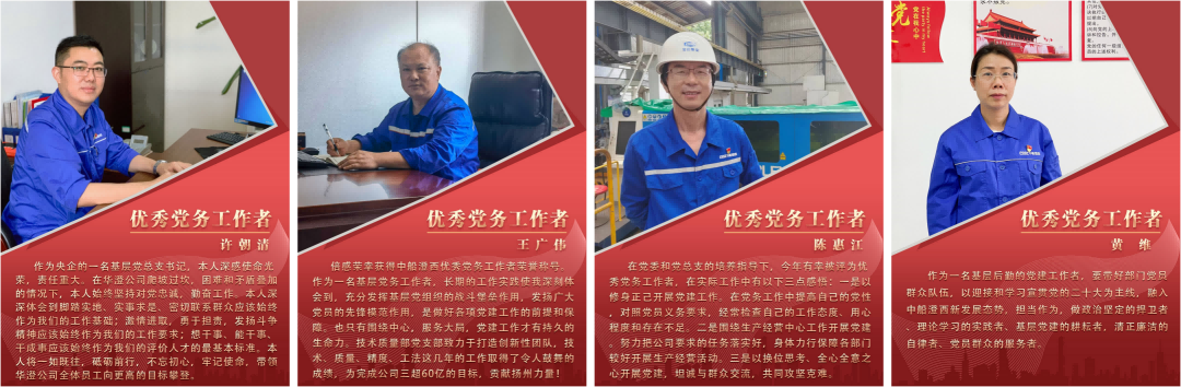 WPS圖片拼圖(1).png