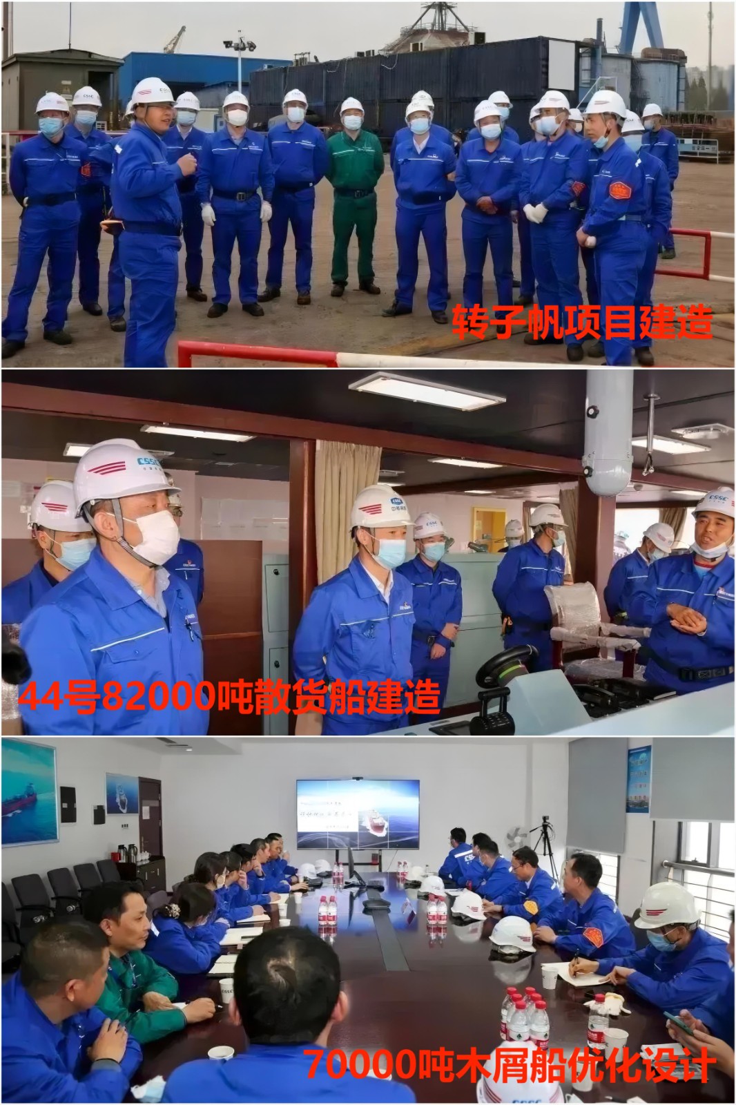 WPS拼圖0.jpg