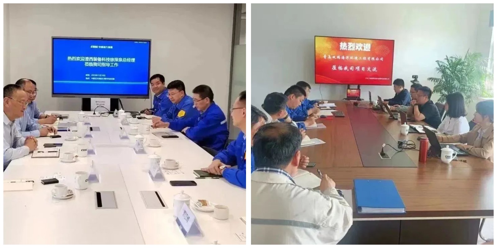 稿定設(shè)計(jì)導(dǎo)出-20230828-145938.jpg