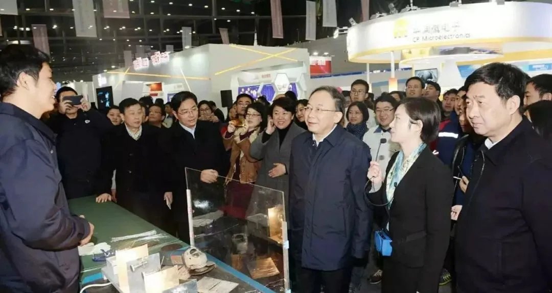 圖片 2.png