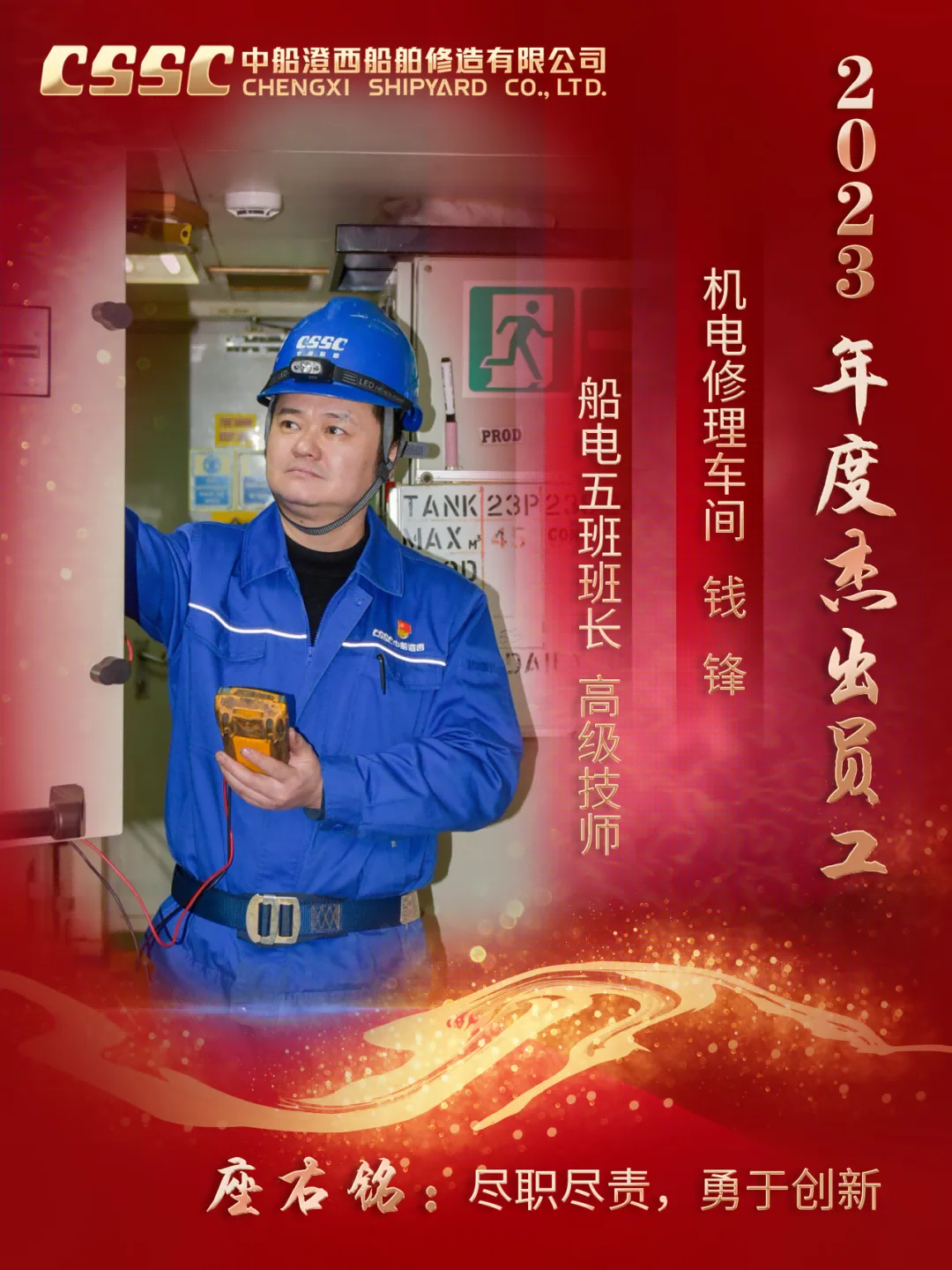 圖片 1(1).png