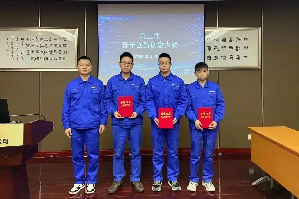 圖片 8.png