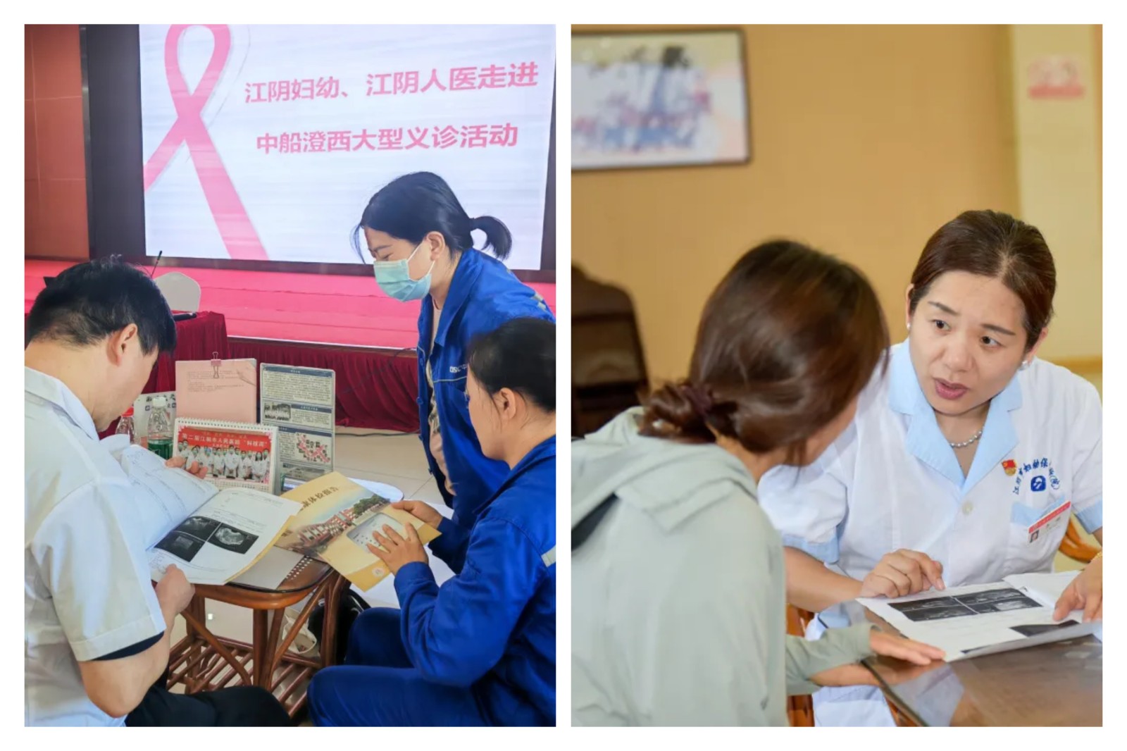 稿定設(shè)計(jì)導(dǎo)出-20240726-145750.jpg